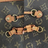 louis_vuitton_neverfull_mm_mon_1629013529_08f4dcfd_progressive.jpeg