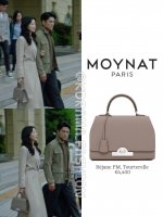 moynat rejane.jpg