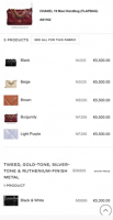 21K Chanel 19 maxi.png