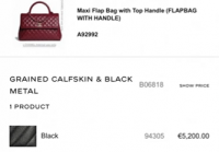 21K maxi top handle 2.png
