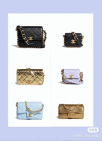 Chanel 21K collection 7.png