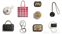 Chanel 21K miscellaneous.png