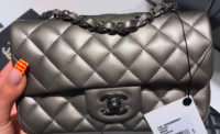 21B flap bag.png