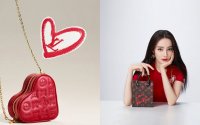 Limited Edition - Cœur Battant Chinese Valentine's Day - Collections