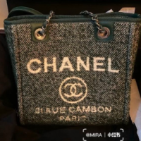 21B Deauville in Green.png