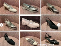 21B Chanel footwear 1.png