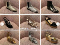 21B Chanel footwear 4.png