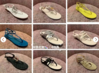 21B Chanel footwear 5.png