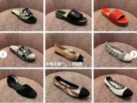21B Chanel footwear 6.png