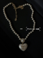 21jewelrynecklace.png