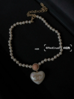 21 jewelry necklace.png
