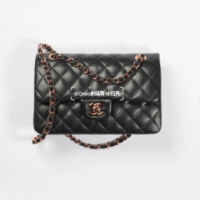 21B classic flap bag rose gold hardware.png