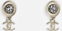 Chanel-Fall-Winter-2021-Earring-Collection-Act-1-2.jpg Chanel-Fall-Winter-2021-Earring-Collection-Act-1-2.jpg