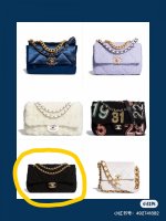 Chanel 21k Circle.jpg