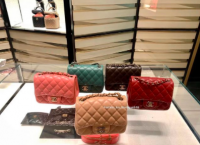 21A lambskin mini.png