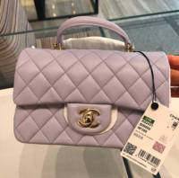 09-03-2021 Chanel 21K Purchase.png
