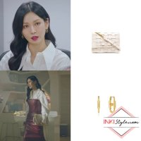 Penthouse-Kdrama-Fashion-Kim-So-Yeon-Episode-21-1-3.jpg