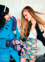 editorial fall 2021 ready to wear outfit.png