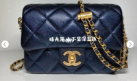 21K Caviar Mini in Navy Blue (anterior).png