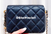 21K Caviar Mini in Navy Blue (posterior).png