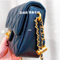 21K Caviar Mini in Navy Blue (side view).png