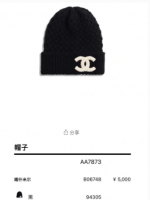 AA7873B0674894305.png
