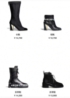 Chanel shoes page 2.png