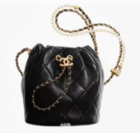 adjustable bucket bag.png