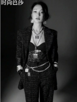 kim go eun in 21K rtw.png