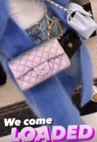 chanel mini.png