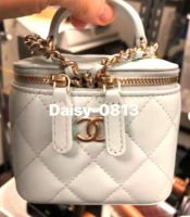 mini vanity case.png