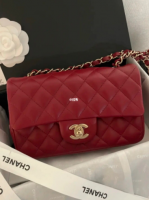 lambskin rectangular mini in burgundy NF288.png