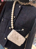 maxi pearl wallet on chain.png