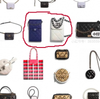 phone chain.png