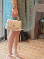 coco handle 2.png