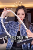 maxi pearl wallet bag.png maxi pearl wallet bag.png