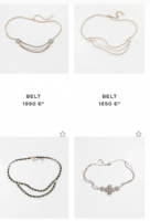 belts1.png