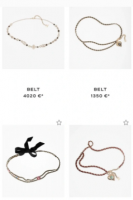 belts5.png
