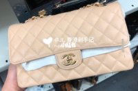 CHANEL Beige Classic Flap.jpg