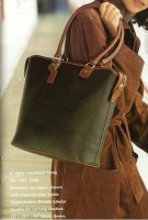 4207_Dakota Harvest Tote 15x12.jpg