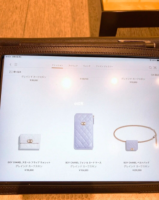 from SA st0re online catalog.png