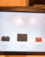 from SA store catalog.png