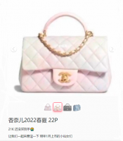 22P_2.png