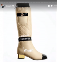boots in beige.png