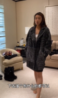 patchwork coat.png