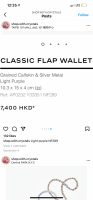 9C2E4DB8-DB1D-4E22-9FFA-2B3B051C87F6.png