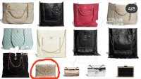 Chanel 22C collection.jpg