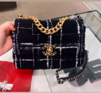 21K Small Tweed Flap Bag.png