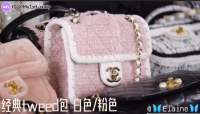 tweed bags.png