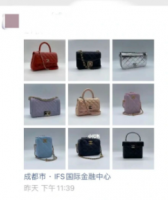 in-stock2.png